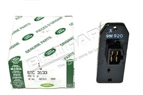 REZYSTOR DMUCHAWY NAGRZEWNICY DISCOVERY STC3133GEN