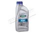 OLEJ DO WSPOMAGANIA KIEROWNICY COLD CLIM STC50519G