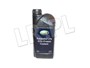 PLYN CHLODNICZY 1L STC50529GEN