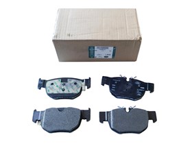 KLOCKI HAMULCOWE TYL JAGUAR F-PACE SVR T4A33131GEN