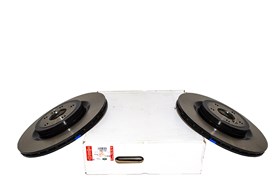 TARCZA HAMULCOWA TYL (PARA) JAGUAR XE T4N1744GEN