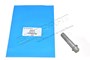 SRUBA WALU NAPEDOWEGO TYL DISCOVERY 3 / TYP500180G