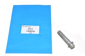 SRUBA WALU NAPEDOWEGO TYL DISCOVERY 3 / TYP500180G