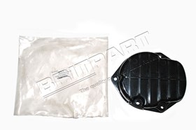 HEATSHIELD ALTE UAM7498LG