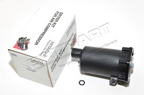 OSUSZACZ POWIETRZA KOMPRESORA RR SPORT/D VUB504700G