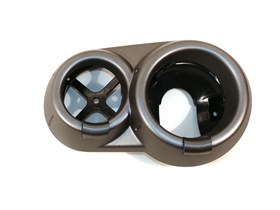 MASKOWNICA REFLEKTORA DODATKOWEGO RR SPO VUU500300GEN