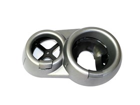 MASKOWNICA REFLEKTORA DODATKOWEGO RR SPO VUU500300GEN