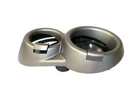 MASKOWNICA REFLEKTORA DODATKOWEGO RR SPO VUU500300GEN