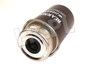 FILTR PALIWA - DEFENDER OD 2007 WJI500040BM