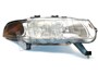 REFLEKTOR PRAWY - ROVER 400 95 DO 99 XBC103560
