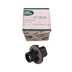 OPRAWKA ZAROWKI 21/5W DEFENDER OD 95 / R XBP100190GEN