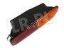 LAMPA TYL W ZDERZAKU PRAWA - DISCOVERY I XFB101480