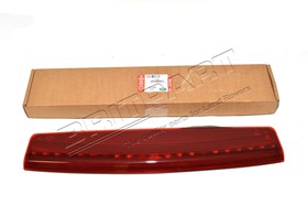 LAMPA STOP W KLAPIE RR SPORT XFG000071GEN