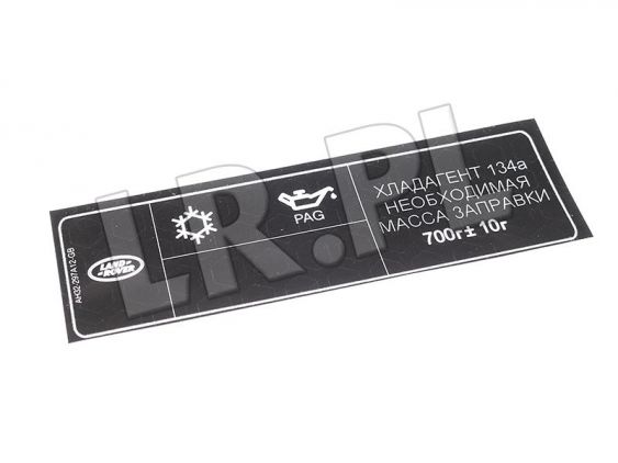 Tabliczka informacyjna klimatyzacji Range Rover Sport 2010 - 2013 - LR025316GEN