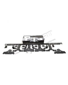 Relingi dachowe LR Discovery 1 - DA2990