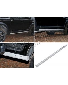 Progi aluminiowe zewnętrzne 6 mm (aluminium) - Discovery 3 / Discovery 4 - DA7534