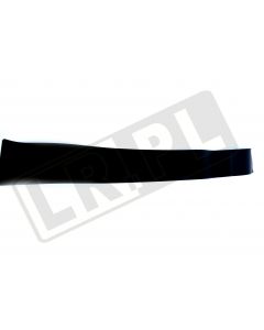 Listwa ozdobna słupka drzwi tył lewe Discovery 2 - DAR500110PMAGEN