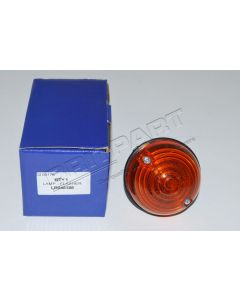 Kierunkowskaz Defender od 95 przód - LR048188