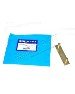 Mocowanie progu Defender - MRC5765G