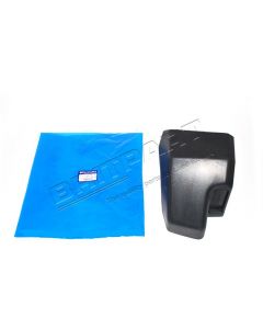 Osłona lewa tylniego zderzaka Discovery 1  - NTC5099PUBG