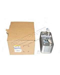 Chłodnica oleju automatycznej skrzyni biegów ZF RR L322 4,4 V8 - PFD000020HELLA