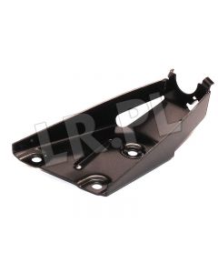 Uchwyt mocowania siłownika sprzęgła Freelander - UUU100690