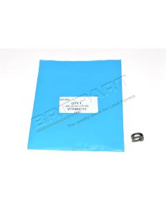 Podkładka podwójna spryskiwacz / osłona chłodnicy LR Seria 2, 3 / 101 Forward Control / Discovery 1 / Defender / RRC  - VYF500110G